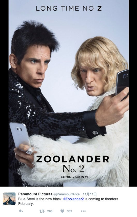 キメ顔 でセルフィー ファッション業界期待の ズーランダー2 ポスターが公開
