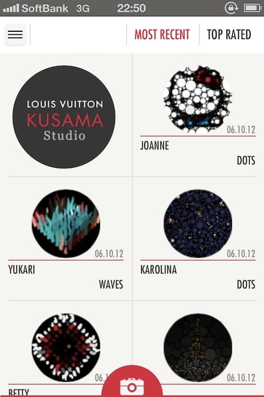 Louis Vuitton 草間彌生 水玉になるアプリ発表