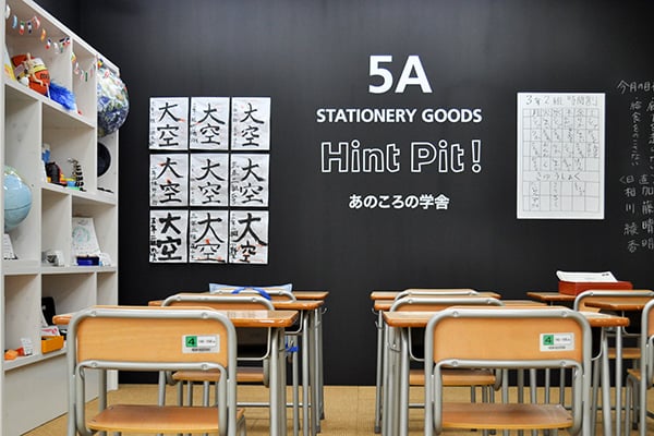 東急ハンズ渋谷店が19年ぶりにリニューアル