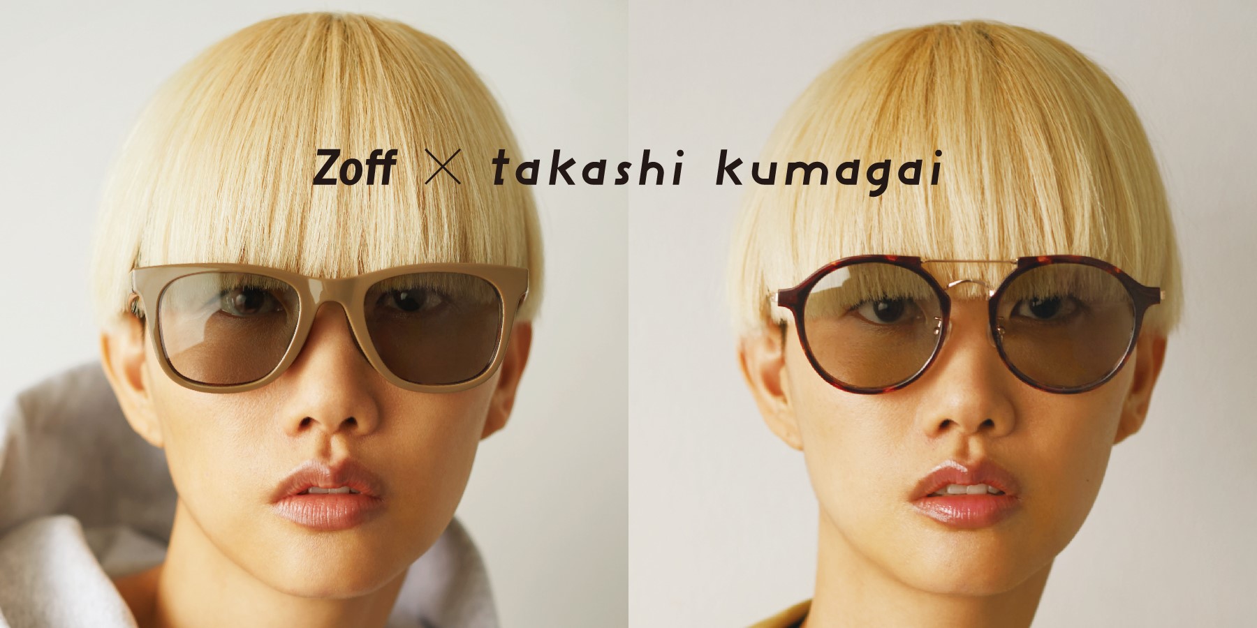 キムタク着用takashi kumagai サングラス ティアドロップ レイバン - 小物