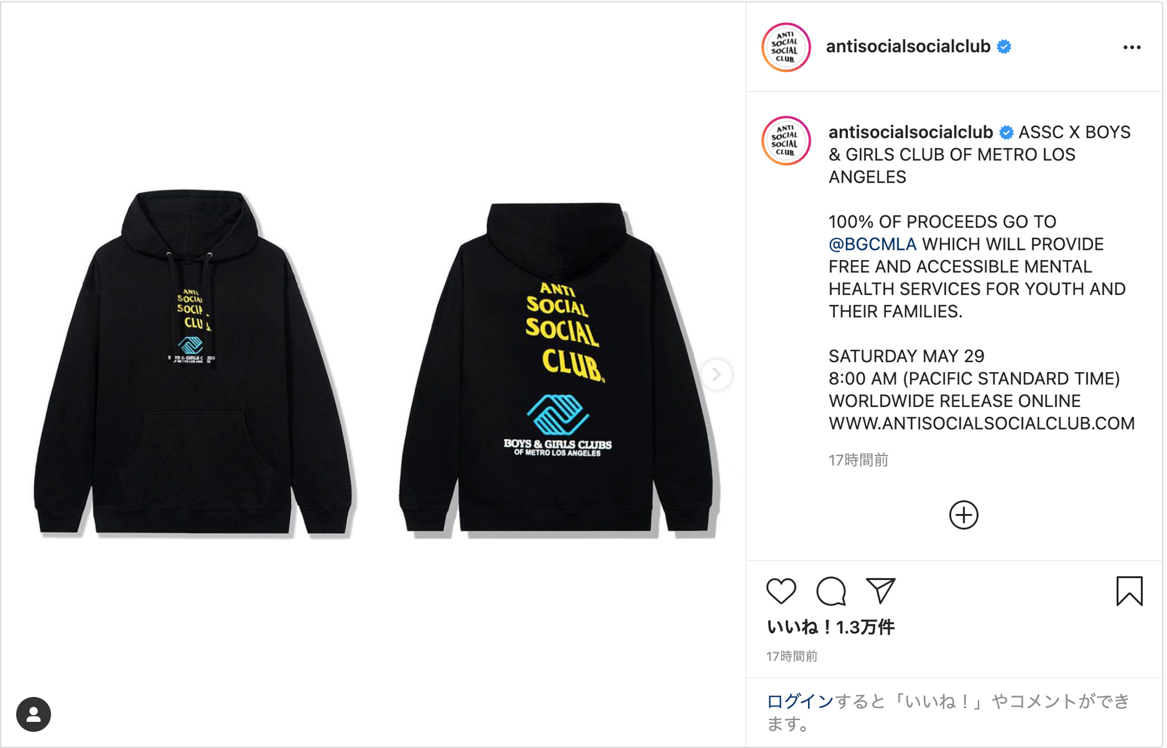 アンチソーシャルソーシャルクラブAntiSocialSocialClub 花柄-