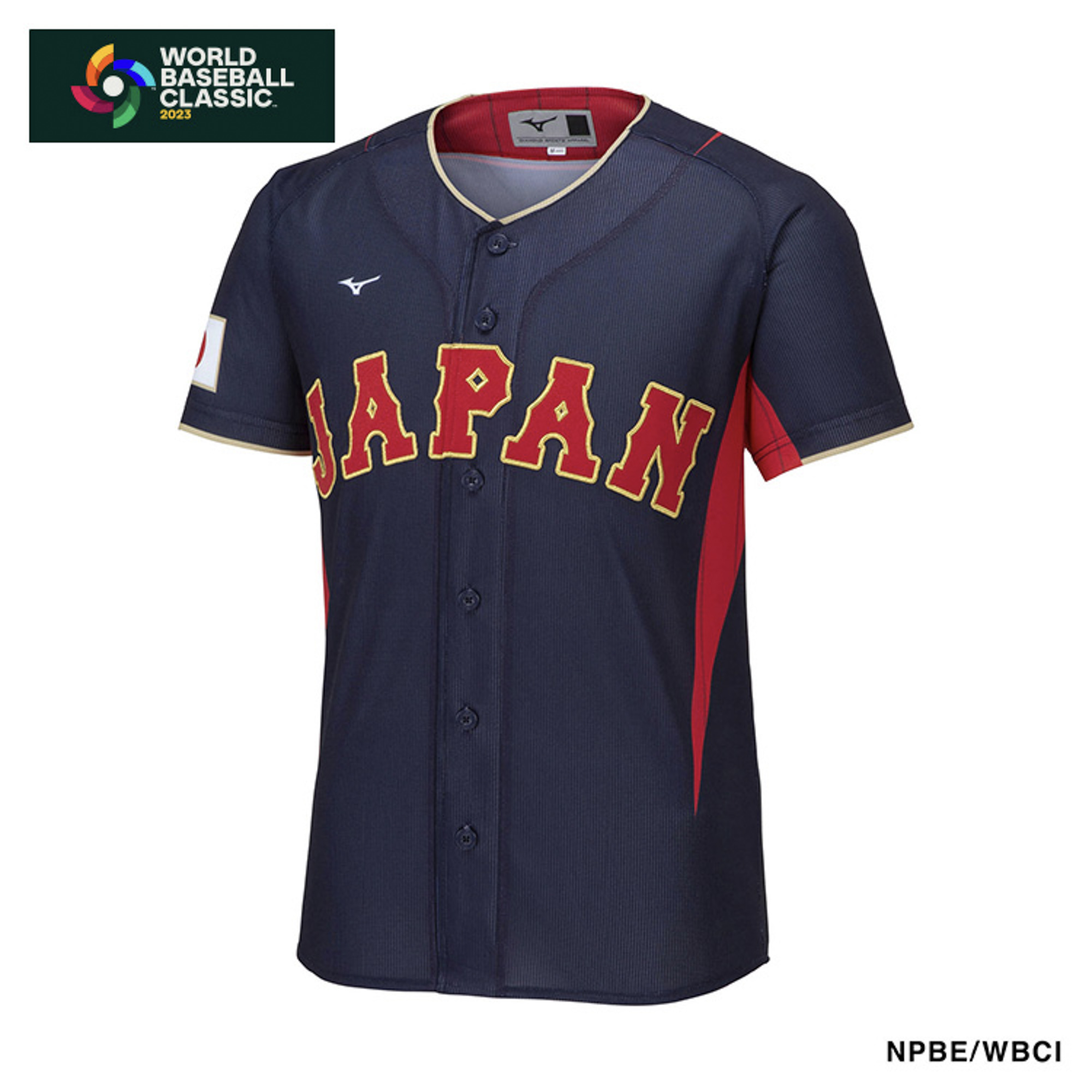 オンラインストア卸値 侍JAPAN レプリカユニフォーム 刺繍 ヌートバー選手 Lサイズ - 野球