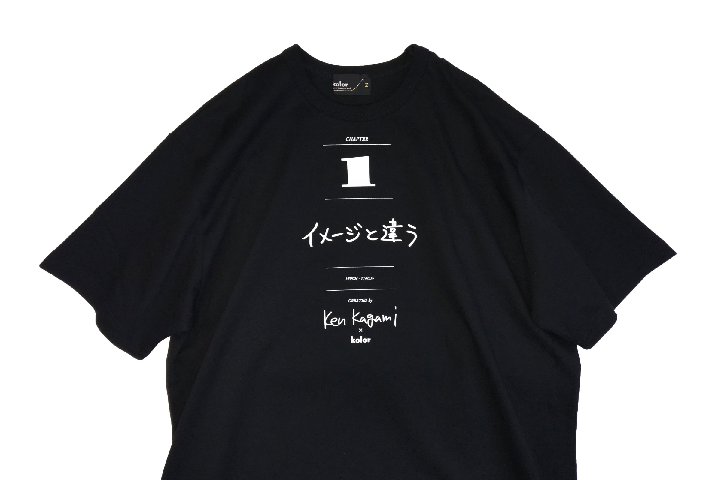 カラー kolor 加賀美健 Kagami ken イメージと違う Tシャツ 1 | fleettracktz.com