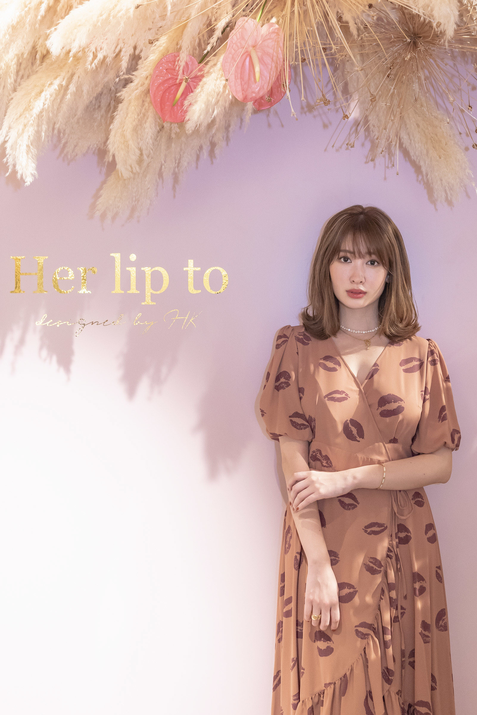 HerliptoHer lip to花柄ワンピース(ドレス) - www.hotelterrass.com