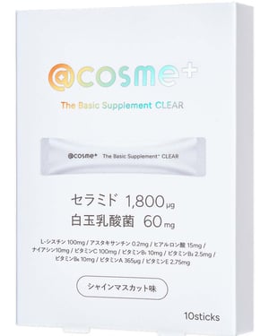 「アットコスメ」インナーケア 第2弾は“白玉美容”に着目 透明感ケアを叶える