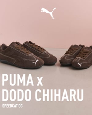 ABCマートがプーマ「スピードキャット OG」初のオールスエードモデルを発売　百々千晴プロデュース