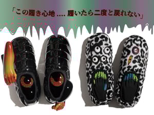 「スブ」の新作や限定モデルが渋谷スクランブルスクエアに集結　ギフトバックの用意も