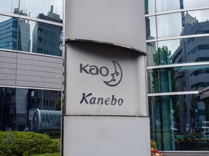 花王2025年12月期は増収増益　化粧品事業はキュレルやカネボウがけん引し7.2％売上増
