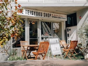 ���ձ��ä��Υ���ꥫ�ˤ���äƤ��롢������Ŀ�ʶ�ʳ�ݡ���ԭ�ޡ�THE TEISYOKU SHOP������ܞ������
