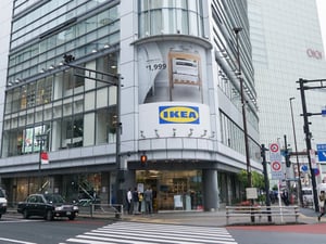 イケア原宿、新宿が2026年に閉店　オムニチャネル戦略見直しの一環として