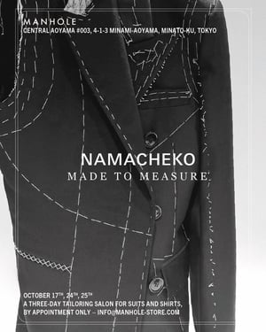 「ナマチェコ」が初のメイド・トゥ・メジャーサロンを開催、デザイナーが直接採寸