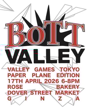 ドーバー銀座で紙飛行機コンテストを開催、ヴァリー アンリミテッドとBoTTが共催