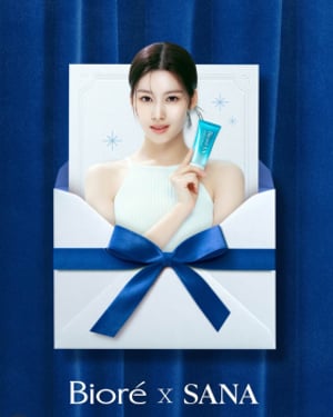 TWICE SANAがビオレの韓国アンバサダーに　今年3月から韓国市場に本格参入