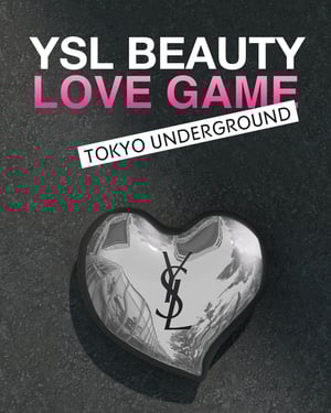 「YSL ラブシャイン」のポップアップイベントが開催　巨大なグロスプランパーが表参道に