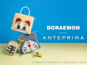 アンテプリマ × ドラえもん、ワイヤーバッグやチャームなど全5型発売