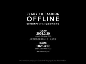 READY TO FASHIONが27卒学生向けアパレル企業説明会を開催　東京と京都で実施