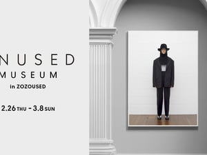 「アンユーズド」がゾゾユーズドでアーカイヴ品を販売　2019年から24年までの150点以上