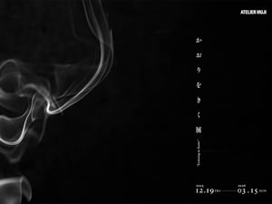 ĺ餷vSԡҕҙƷӋ˥ե`չE_