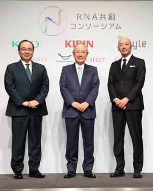 ������ʥ顢�Է֤�֪�餺���I���r��������������RNA���g�򱾸�gװ