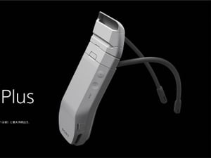 ソニー“着るエアコン”の新作が発売　従来モデルから冷却性能が最大約20％向上