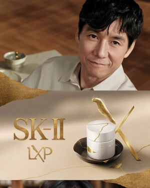 「SK-II」が初の男性アンバサダーに西島秀俊を起用　「LXP 金継ぎ」のキャンペーンに登場