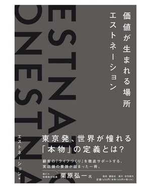 �����ȥͩ`����󤬕��������������ޤ���������k�ӡ�25���g��܉�E��ӛ�h