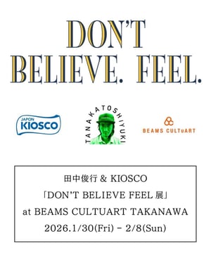 �ө`�ॹ �������`�Ȥ��ݥåץ��åפ��_�ߡ���Մ�� ���п��Ф����������ȥ����