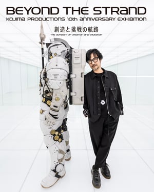 小島秀夫のプロダクション10周年を記念した展示が開催　スタジオを再現した空間も