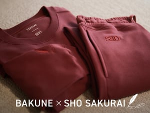 リカバリーウェア「BAKUNE」から櫻井翔監修モデルが登場、羽ペンの刺繍も