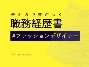 ���ѥ��ǥ����ʩ`���սU�s���Ε��������F�����u�������g���ȥƥ�ץ�`�ȸ���������