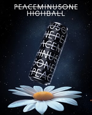 G-DRAGON���ǥ������O�ޡ����륳�`����ϡ�PEACEMINUSONE HIGHBALL�����ձ������