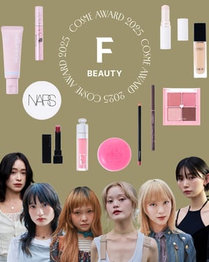 【FASHIONSNAP ベストコスメ 2025】みんなが本当に使っているコスメは?全11部門で紹介