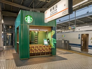 スターバックスが新幹線ホーム上に、JR新横浜駅に店舗オープン