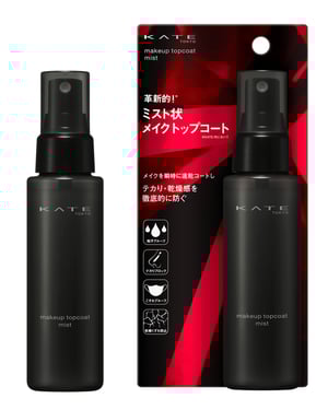ミクロレベルでメイクを瞬時に速乾コート　「ケイト」メイクキープ用ミスト発売