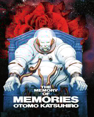 セヴシグが大友克洋原作のアニメ映画「MEMORIES」とのコラボアイテムを発売　公開30周年を記念