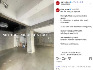 ���쥯�ȥ���åס����`�֥��ȥ���5�¤��]�ꡡ2023��Υ��`�ץ󤫤�s3��