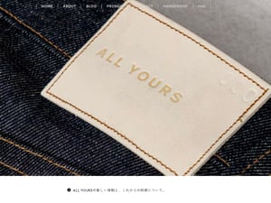 オールユアーズが再び単独運営体制に移行　ECもリニューアル