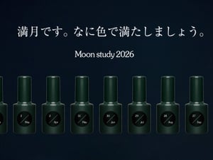 「ウカ」から満月に寄り添う新ネイルシリーズ　月のリズムに合わせた13色を1色ずつ発売