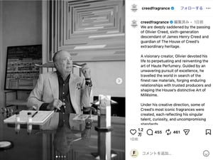 「ミレジム」コレクション生みの親　ハウス・オブ・クリード 6代目 オリヴィエが死去