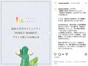�㴨��֮�������Ϥ��������󥻥��ȥީ`���åȡ����K�ˡ����64�����դΥ��`���gʩ