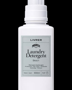 「プログレス ランニング クラブ」がランニングウェア向けの洗剤を発売　洗濯ブラザーズのクリーニング店と共同開発