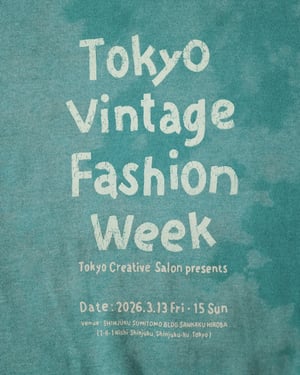 ������ι��ťե��å���󥦥��`�������ޤ��_�ߡ���󥦥�����ʽ�ǤΥ���`��gʩ