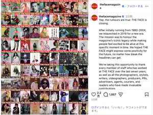 英雑誌「THE FACE」が休刊　2019年の復刊から7年