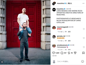 モスキーノの新たなクリエイティブディレクターにスンネイ創業者の2人が就任