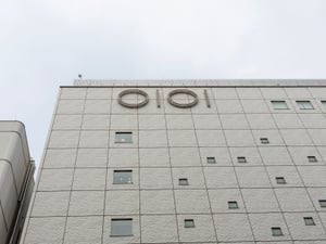 丸井グループが不妊治療休暇を新設　パートナーも利用対象に