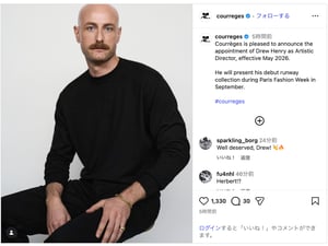「クレージュ」新アーティスティック・ディレクター発表　フィービー時代のセリーヌを経験したDrew Henryを起用