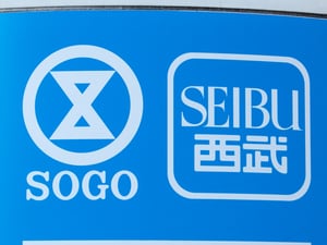 そごう・西武が組織体制刷新　田口広人会長は取締役退任、西武池袋本店は店長交代