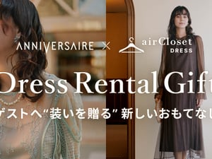�����`�����`���åȤ����˥����륻����BЯ���ɥ쥹��󥿥��Y��ʽ�����ȤؤΥ��եȤ�