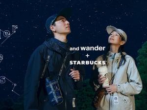 アンドワンダーがスターバックスと初コラボ　星空をイメージしたオリジナルボトルなど発売