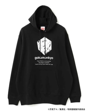 ޥ󥬩` ө`ॹȅghΥӳ_ӛФӡĤʥ`ǥ